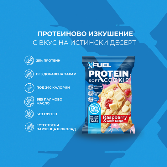 Jewelry Bonney Bundle #2255